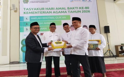 GTK MTs Serba Bakti Ikuti Khatmil Qur’an dalam Rangka HAB ke-80 Kementerian Agama